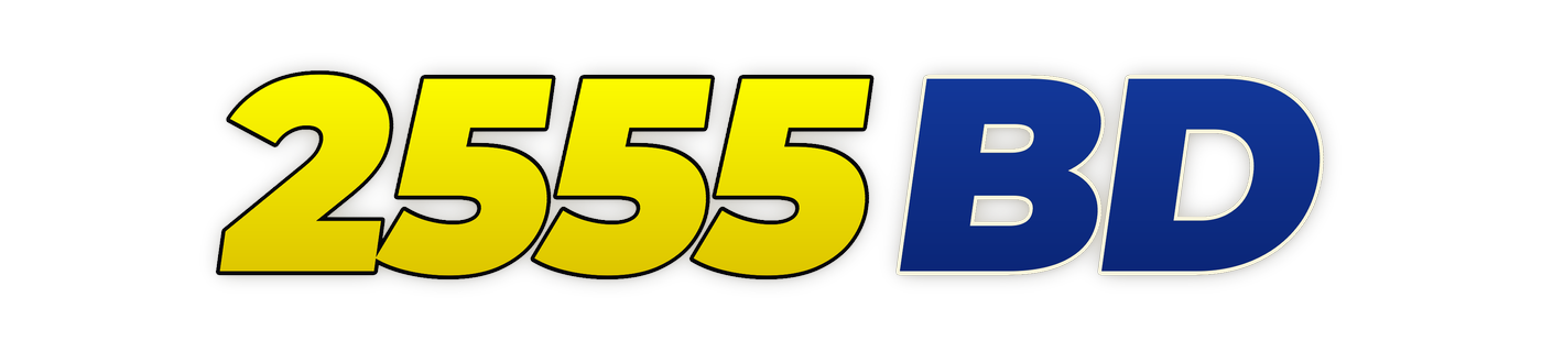 2555bd